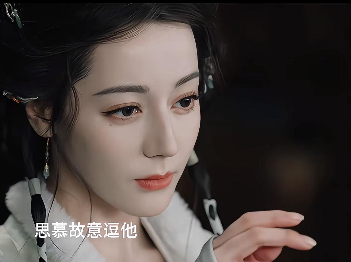 能把迪丽热巴拍这么丑，《白日提灯》你是有点东西的，而且上映时间在《逐玉》快播完了