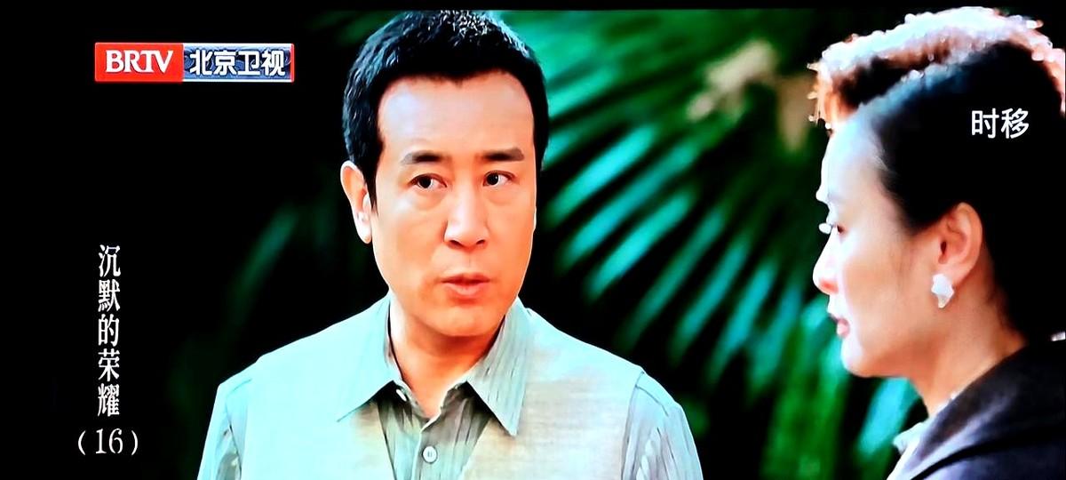 这都什么事导演最近二刷《沉默的荣耀》，有个情节真的看不懂。吴石参和副官聂曦被