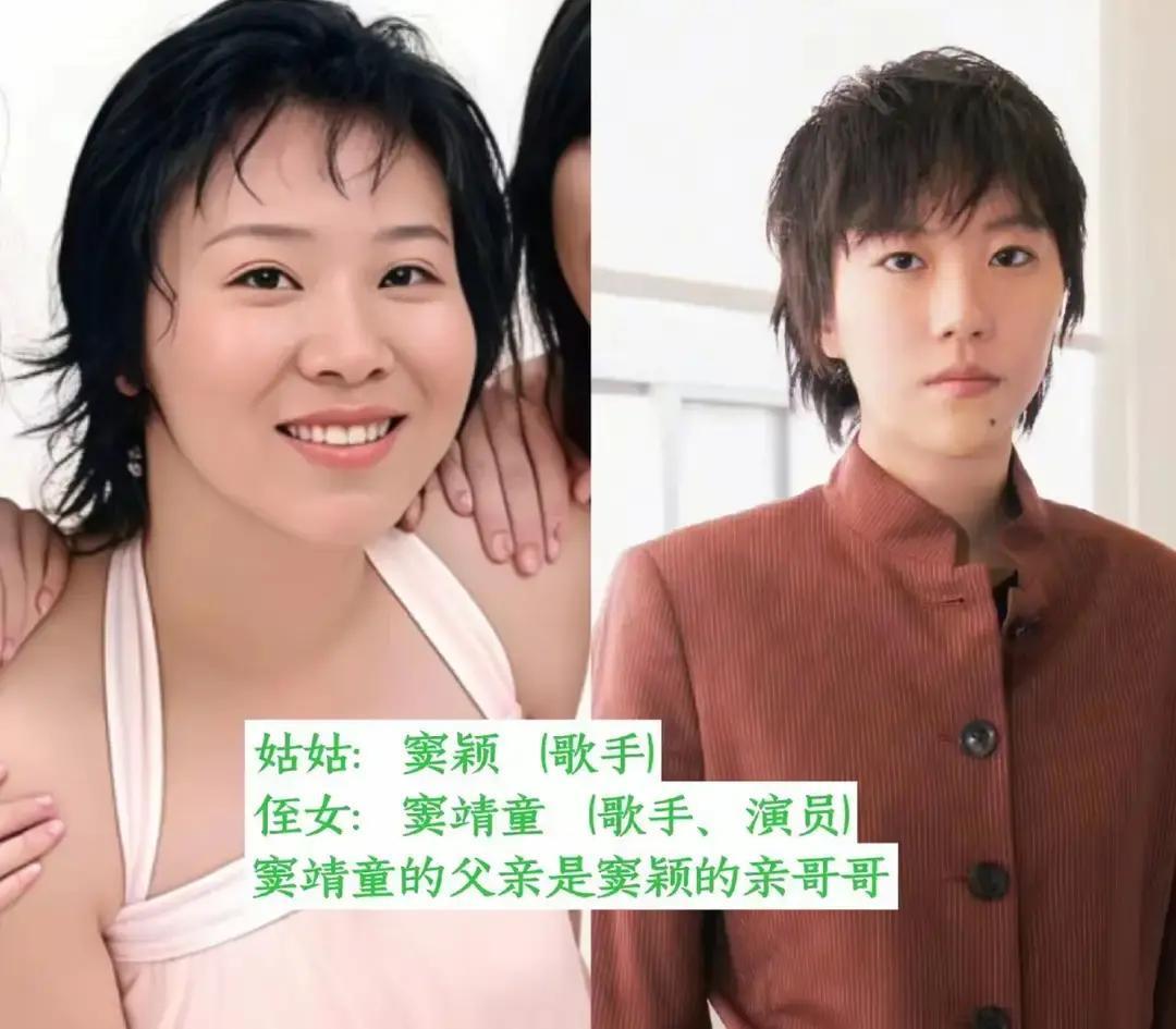 原来明星亲戚这么猛亲戚名单一翻，全是熟脸。刘嘉玲的表哥是央视资深摄像，章子