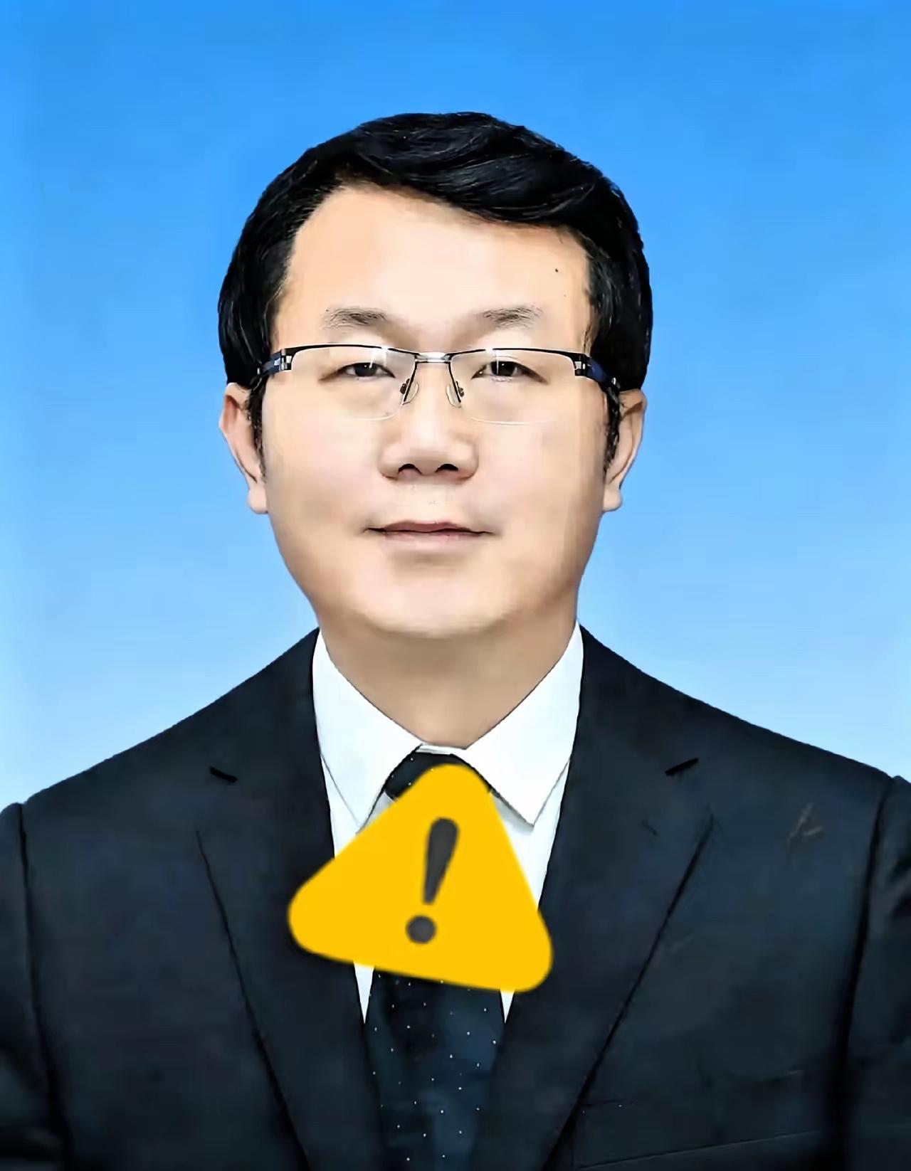 一份通报，硬生生撕碎了“天之骄子”的光环。​杨曙光落马。审视这堪称碾压局的