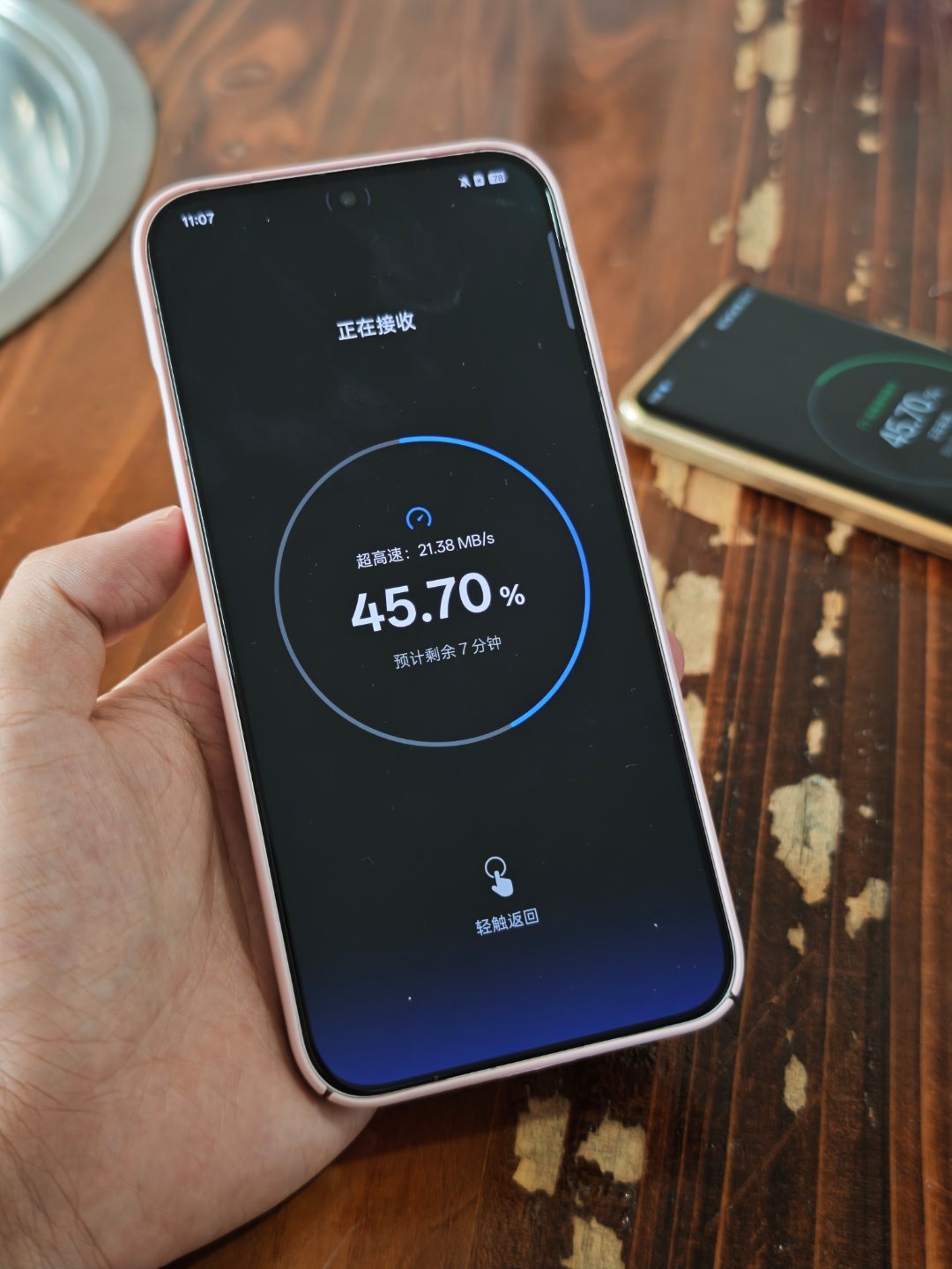 真羡慕我妹啊，想换手机了找我就行[doge]​​​