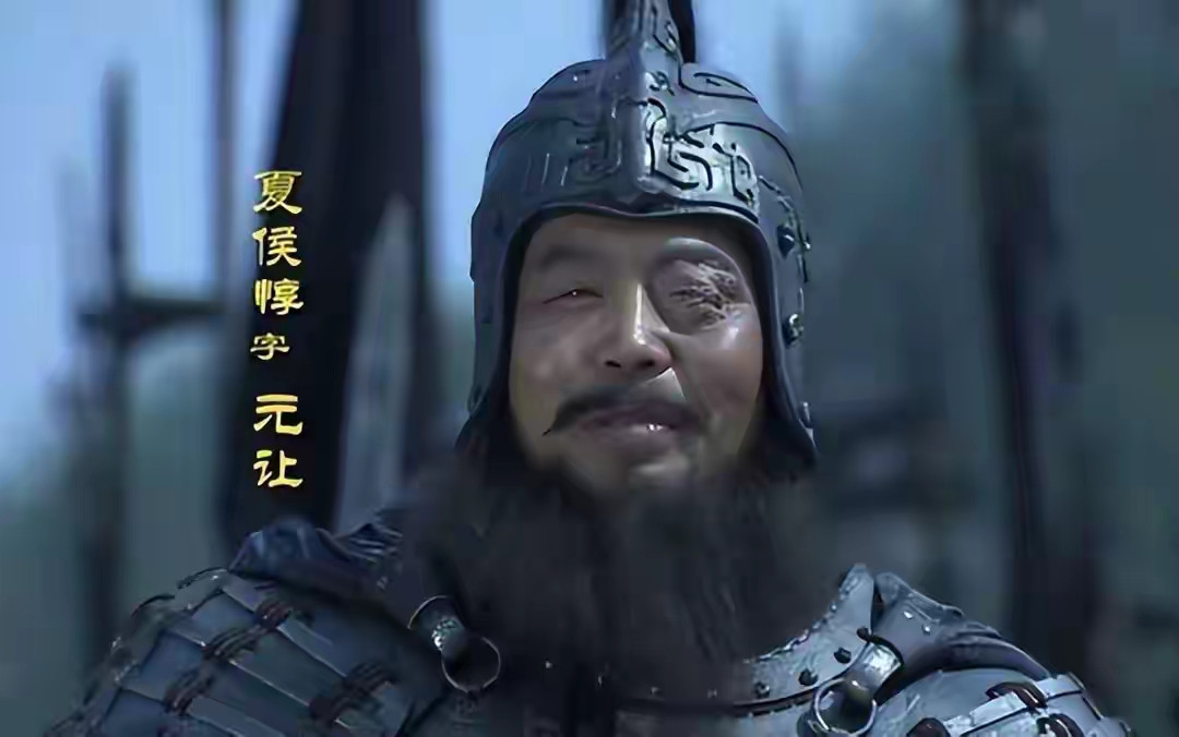 夏侯惇进来报告：丞相，臣……又打败仗了，请主公责罚！曹丕皱皱眉头：父亲，他就只会打败仗，还留着他干什