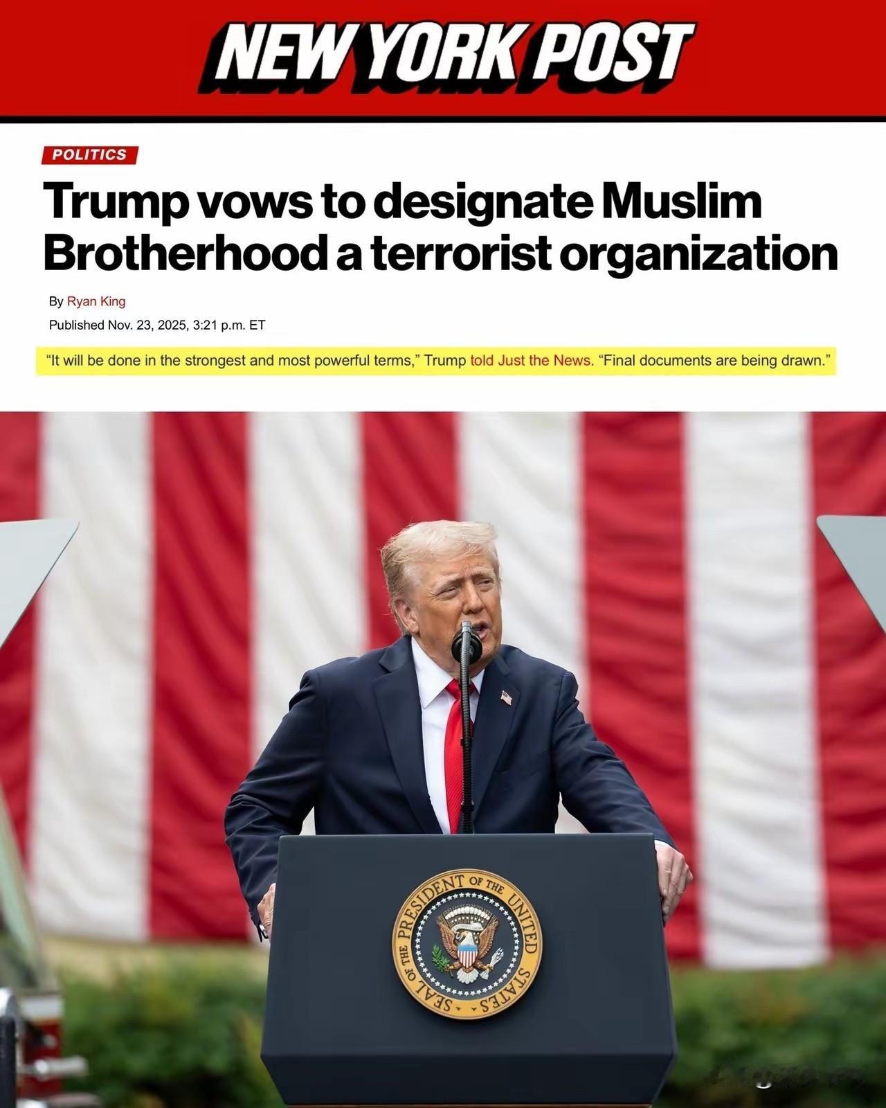 特朗普开始对穆斯林国家动手了特朗普已经开始推动白宫对穆斯林兄弟会(Brothe