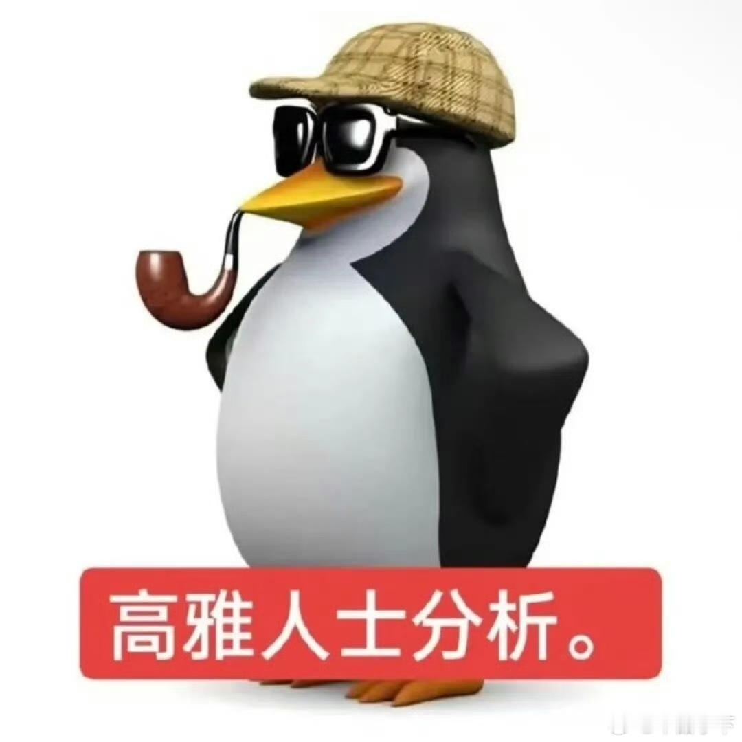 不过得闲的票房应该也就3.5，对于一个7分的抗战片来说真不算高。这电影的名字太拖