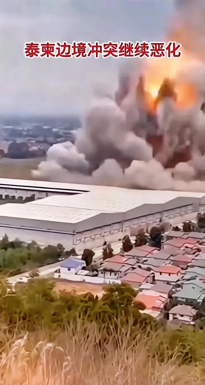 说个有意思的事儿为什么泰哥要打小柬?直接导火索：两家中间那道老墙，位置一直