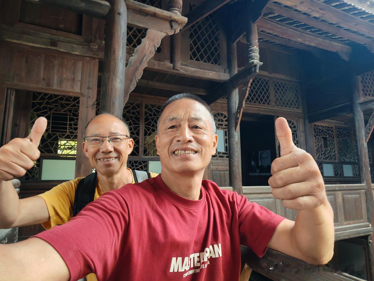 避暑贵州第49天今天早上起得比较晚，8:00才起床，起来以后洗洗刷刷，搞