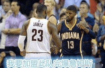 马刺gdp_马刺gdp是什么意思(3)