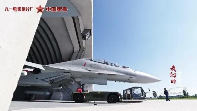7月5日，央视军事网站公布歼一16战斗机挂载10枚空空导弹图片显示，歼一16战斗
