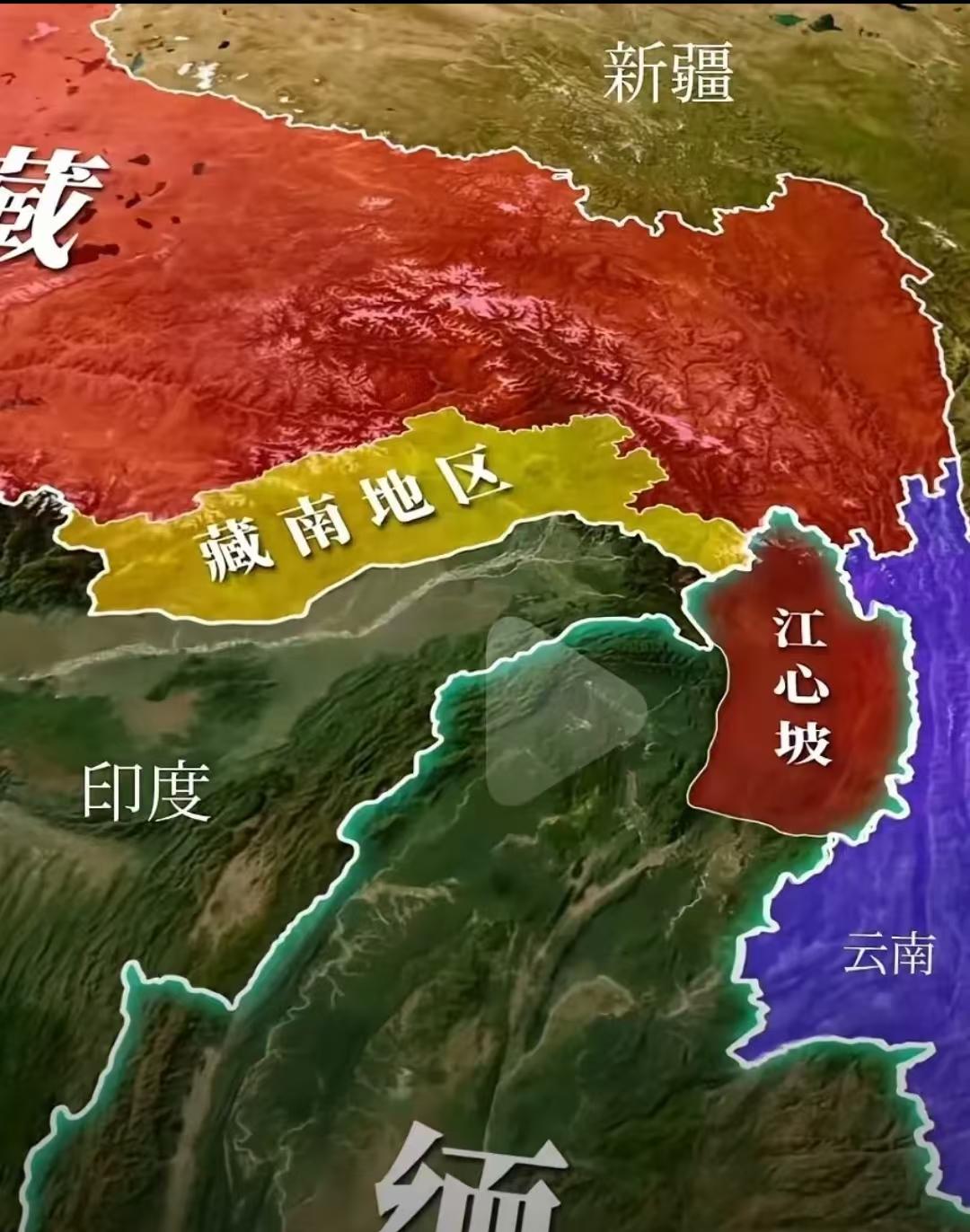江心坡是缅甸领土条约已签六十多年，为何还有人说它印度化江心坡不挨印度，没争议