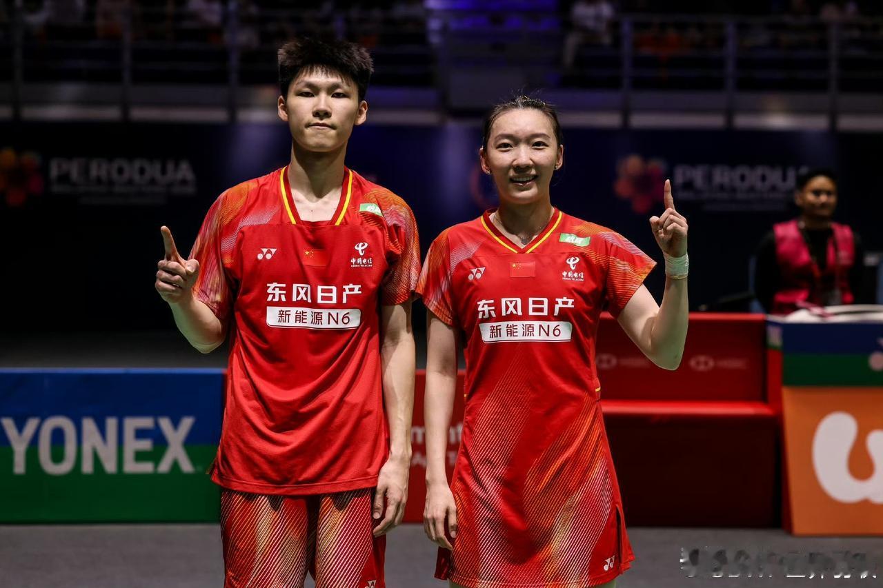 北京时间5月27日，2026世界羽联超级750新加坡羽毛球公开赛混双项目结束首轮