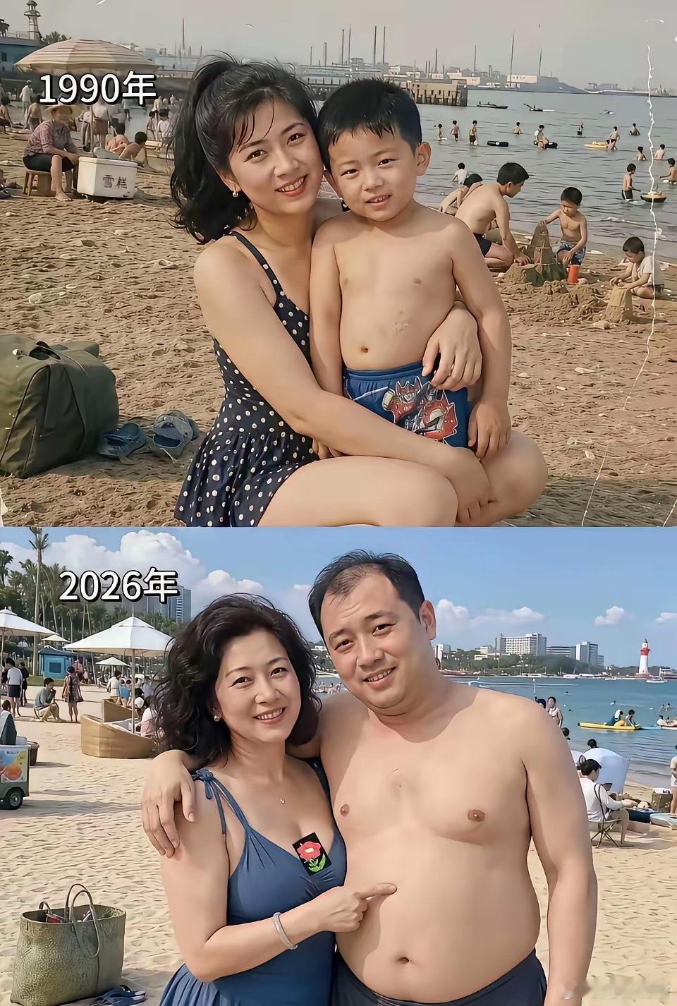 三十年河东三十年河西！