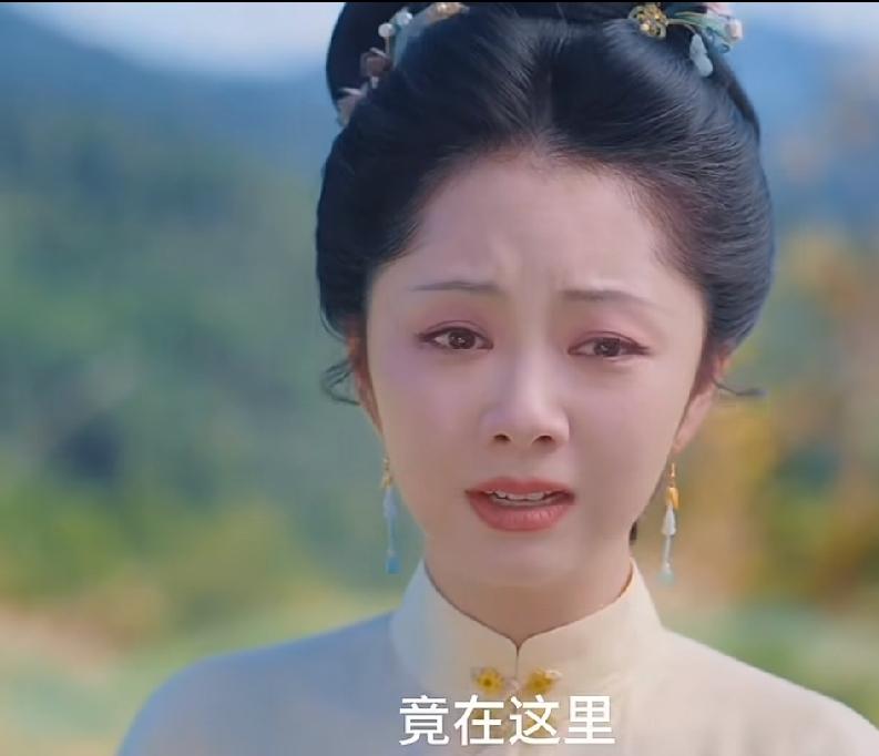 《兰香如故》兰香终于知道大爷是当年替沈家收尸的人！终于可以去沈家的埋骨之地了，