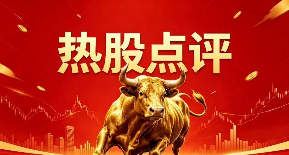 长鑫存储八大核心供应商1.太极实业：长鑫建厂总包，负责洁净室工程，半导体基