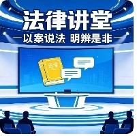 检察监督申请总被原路退回？九成栽在这3个致命硬坑（附标准写法）很多当事人走