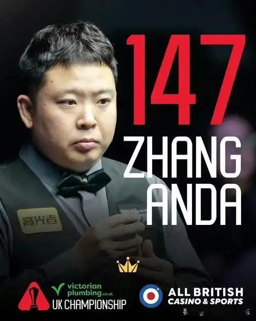 越盼望147越打不出来！心目中第一人选是赵心童，他也确实在努力打147，斯诺克