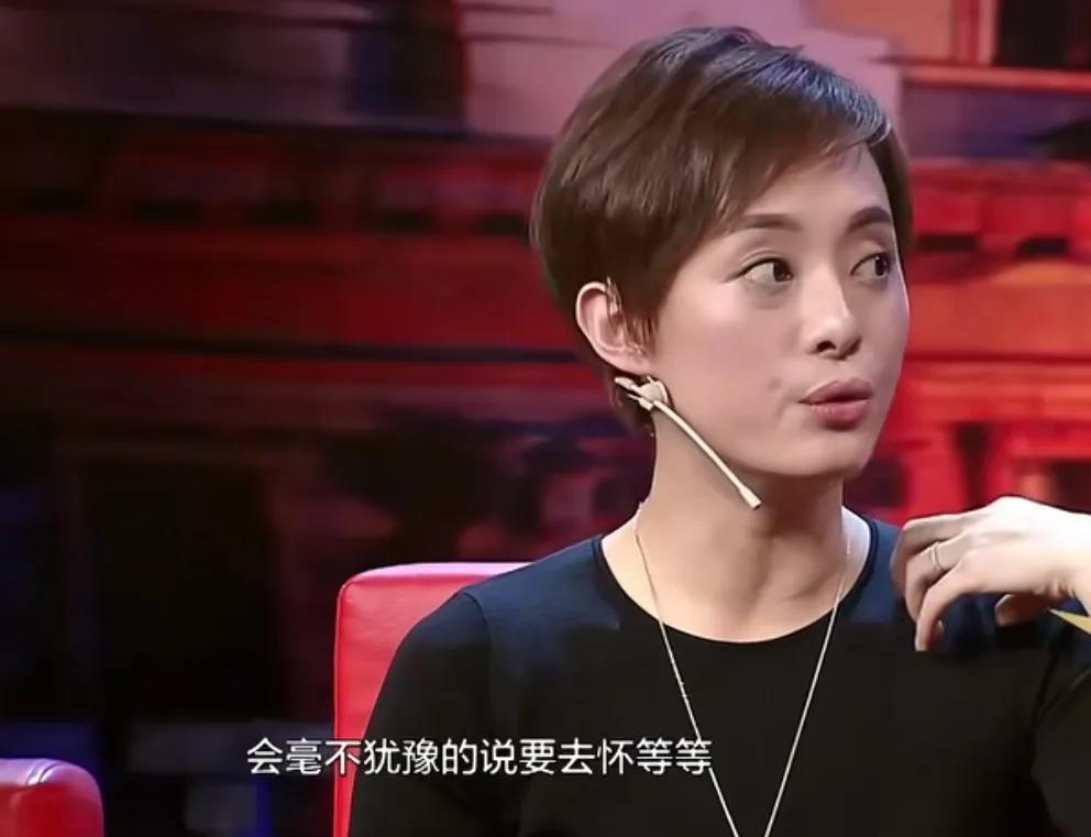 孙俪说邓超的爸爸很喜欢小孩子，她跟邓超之所以要去怀等等，就是因为邓超的爸爸，邓超