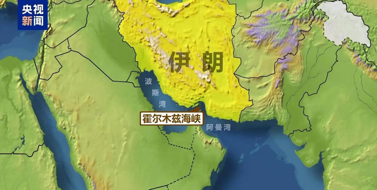 关闭霍尔木兹海峡不是明智之举，这是唯一的海上通道，三分之一的原油都要经过这里，伊