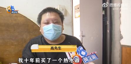 真是个人才！浙江嘉兴一男子在整理旧物时翻出一张泛黄的订货单，这才猛然想起——自己