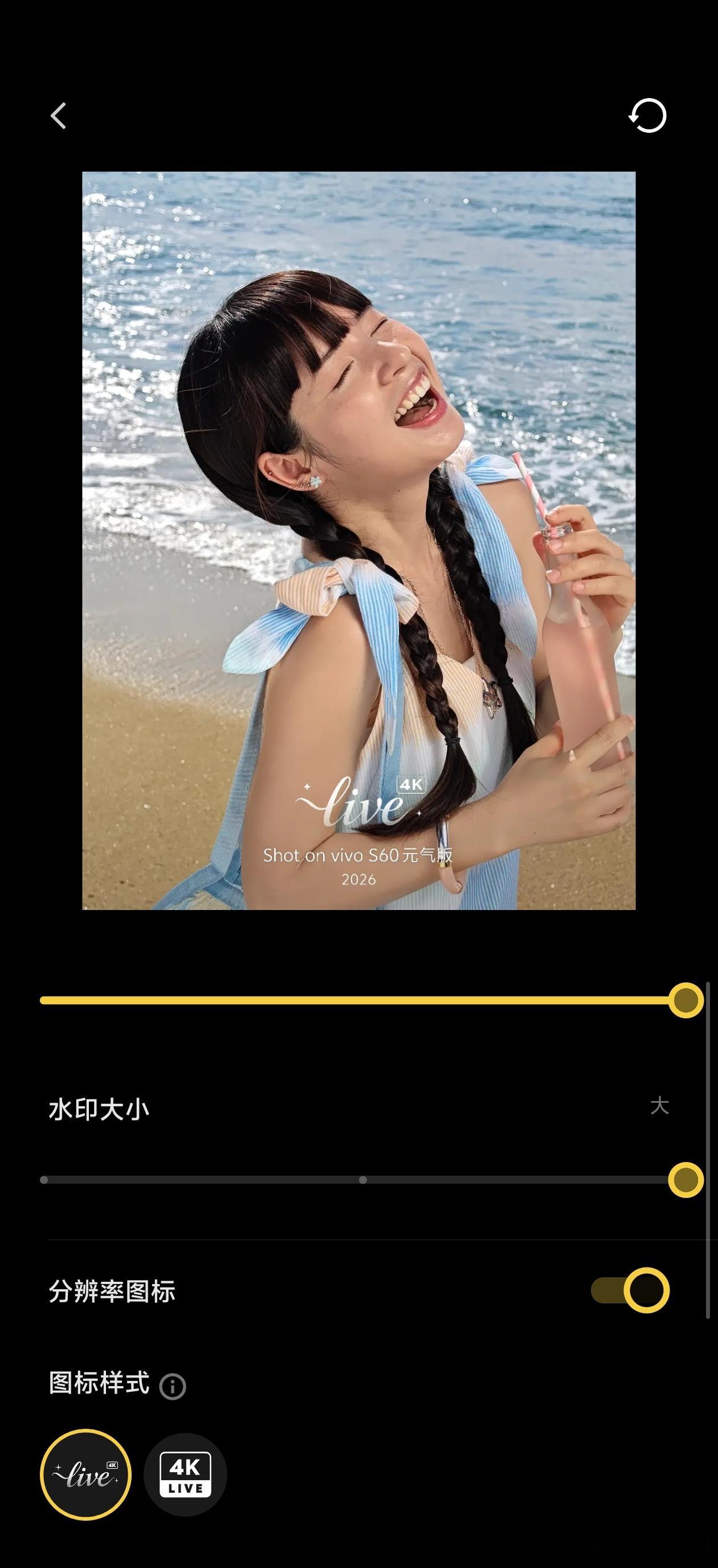 #vivo#这是#vivos60元气版#的拍照水印，最喜欢就是后面5个水印。​