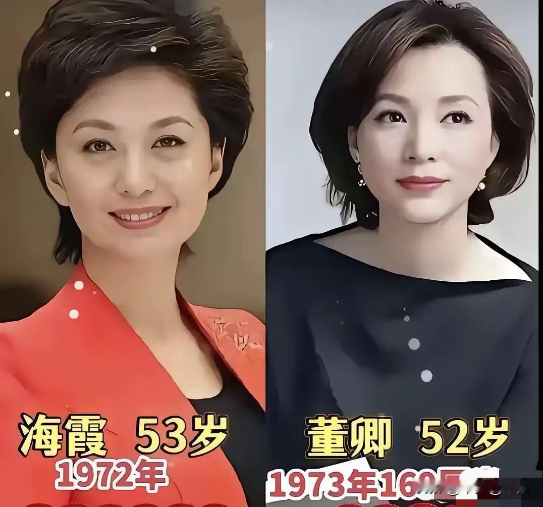 央视女主持风采一览，岁月沉淀的优雅最动人海霞、董卿、梁艳、王端端、李红、周涛