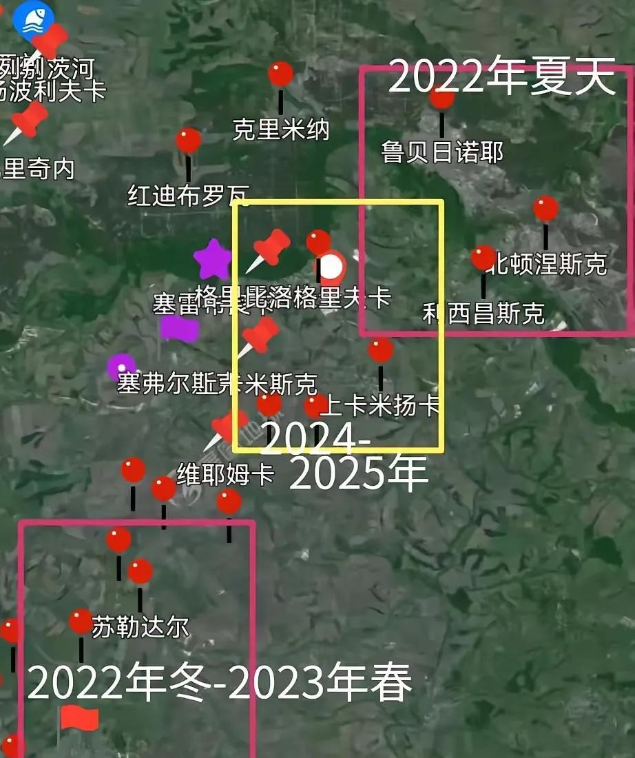 俄军突袭得手，波克罗夫斯克北大门洞开！战报显示，俄军已经突入了顿涅茨克州战略重