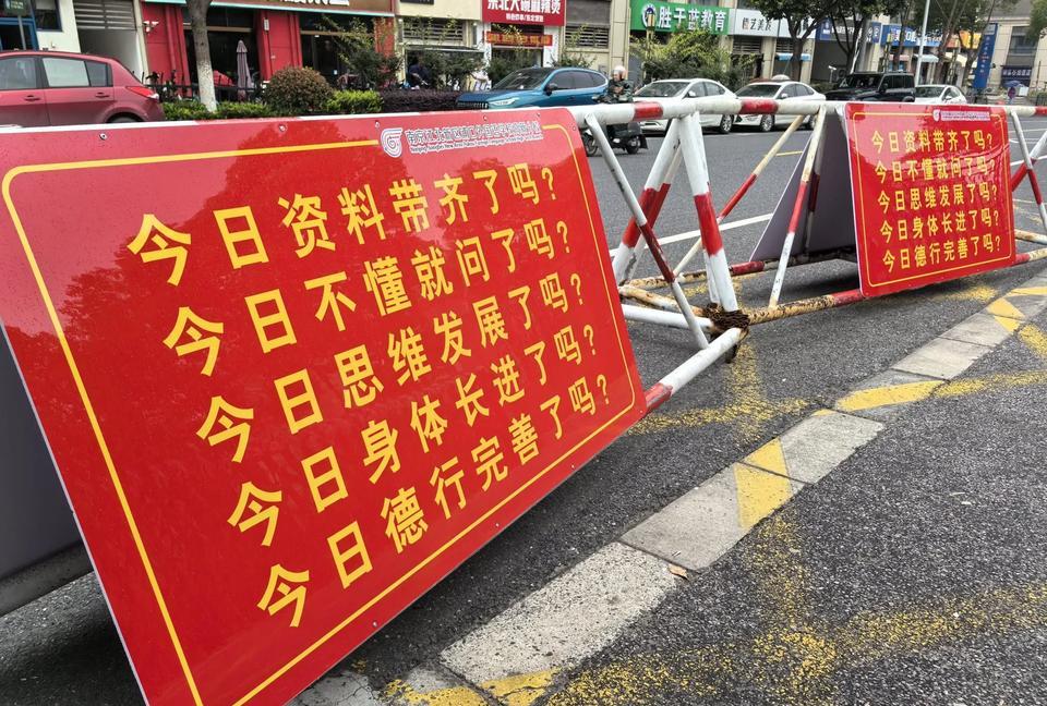 学校开始放假了。#宝哥摄记#