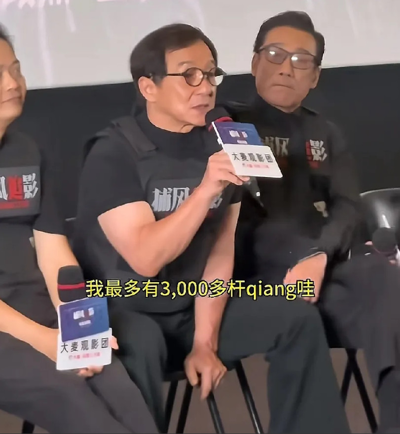 成龙大哥这一番话，实在让人有些摸不着头脑，甚至不禁怀疑，他是不是在“吹牛”？