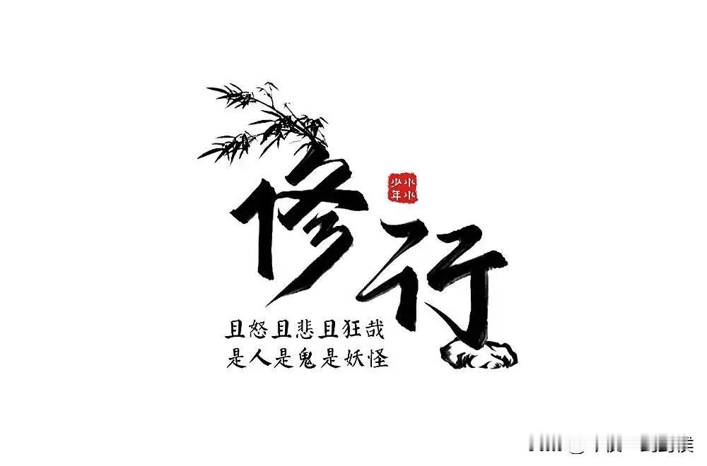 光伏几年前特别赚钱。表妹初中没毕业，十几岁就开始闯荡社会，如今37岁了，单身离