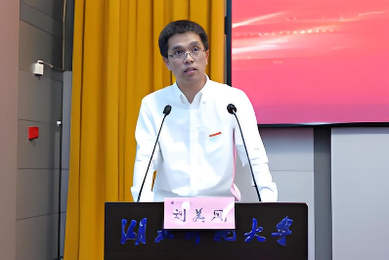 湖北师范大学最年轻副校长！85后刘美风6年从副院长到副校长，实力诠释“开挂人生”