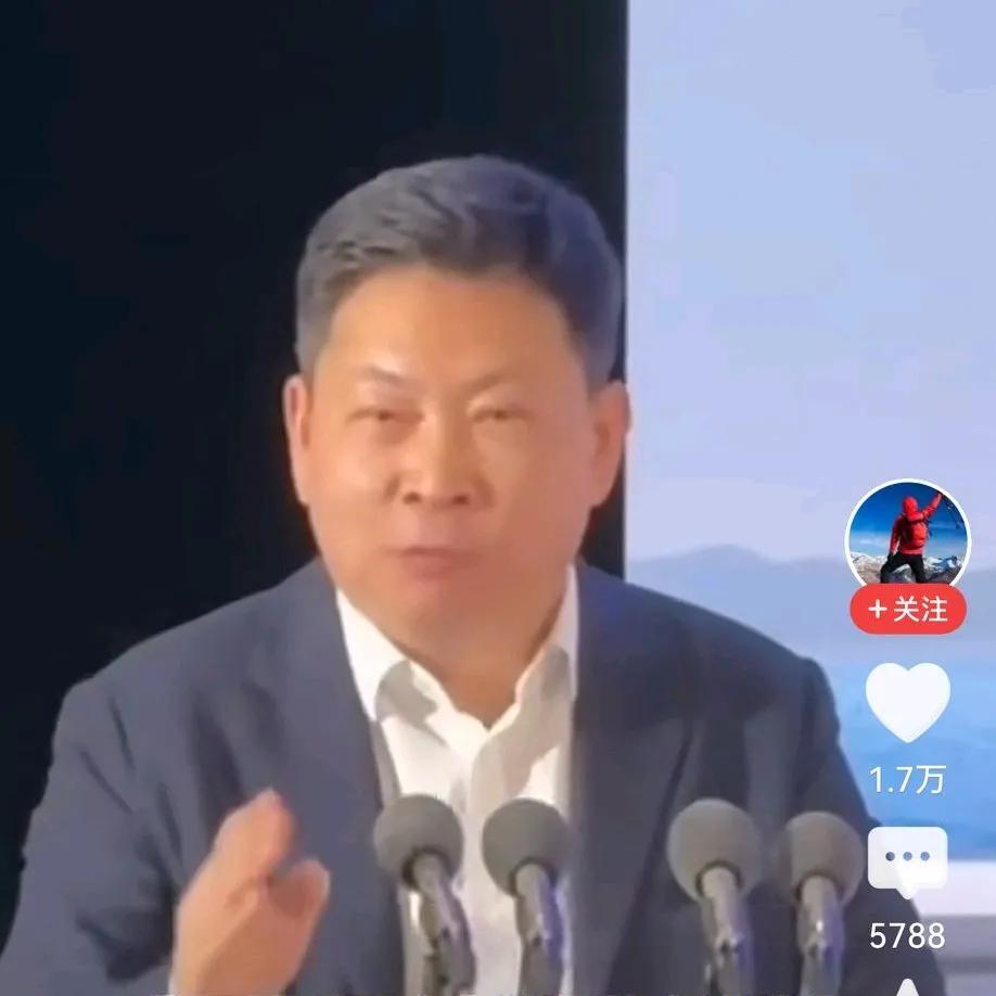 打脸很响！余承东去年愤愤不平的吐槽“你不要看网上小喷子故意黑我们，你自己去开