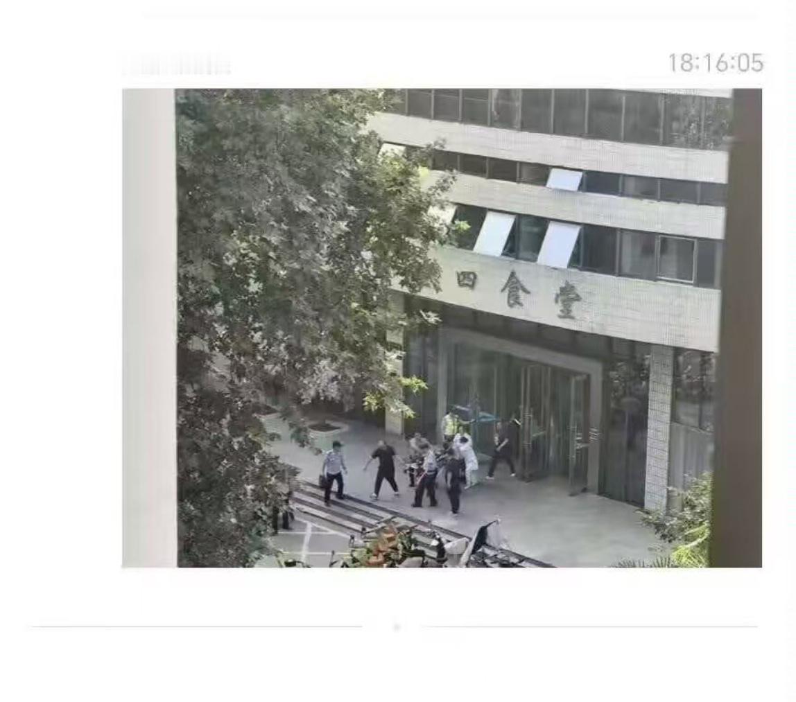这事终于通报了～原来是因为学业不顺啊……武汉大学发生故意伤害案致3人受伤警方通报