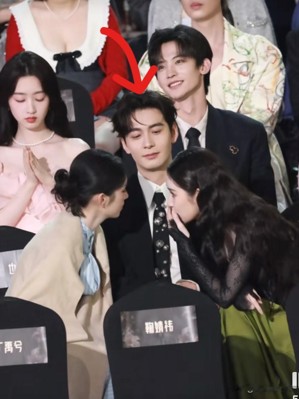 我宣布今天陈星旭最无语周也和王玉雯聊天全程不顾陈星旭死活，两个女人越过他在窃