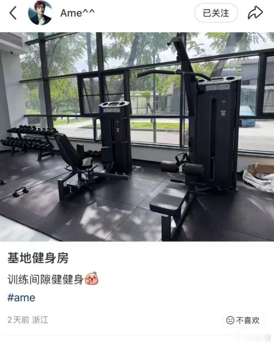 哥哥也健身？dota2​​​