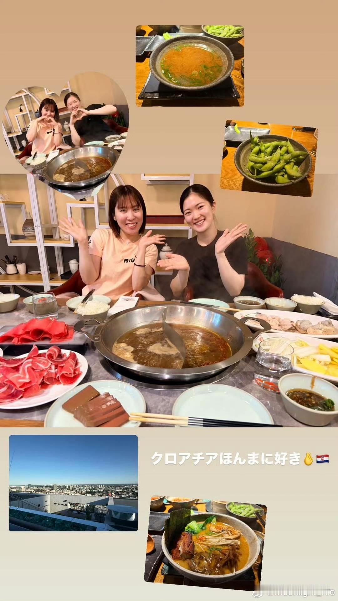 平野美宇和木原美悠一起吃了火锅。看到木原美悠发了动态，她说真的太喜欢克罗地亚了