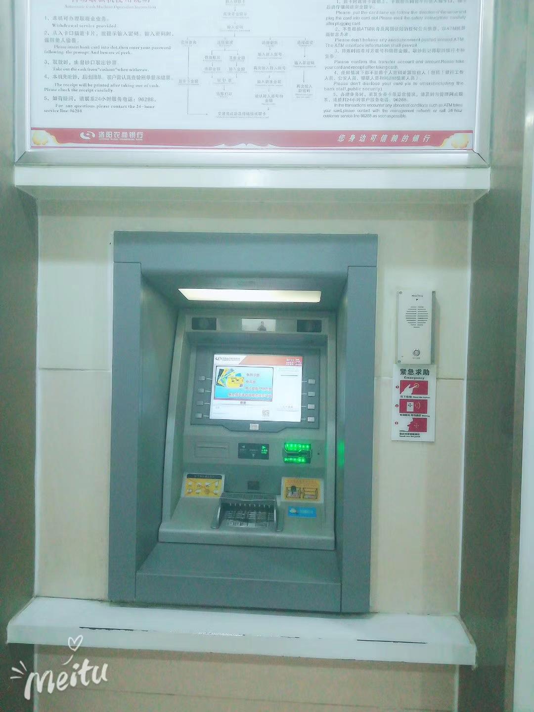 银行才是人生百态的聚集地有人近在咫尺有人却遥不可及，这里才是感情最丰富的地方，