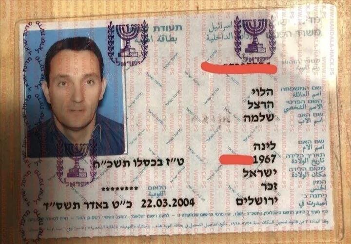 伊朗黑客直接出手，把以色列前军方总参谋长赫兹・哈勒维的电子设备全给攻破了，还扒出