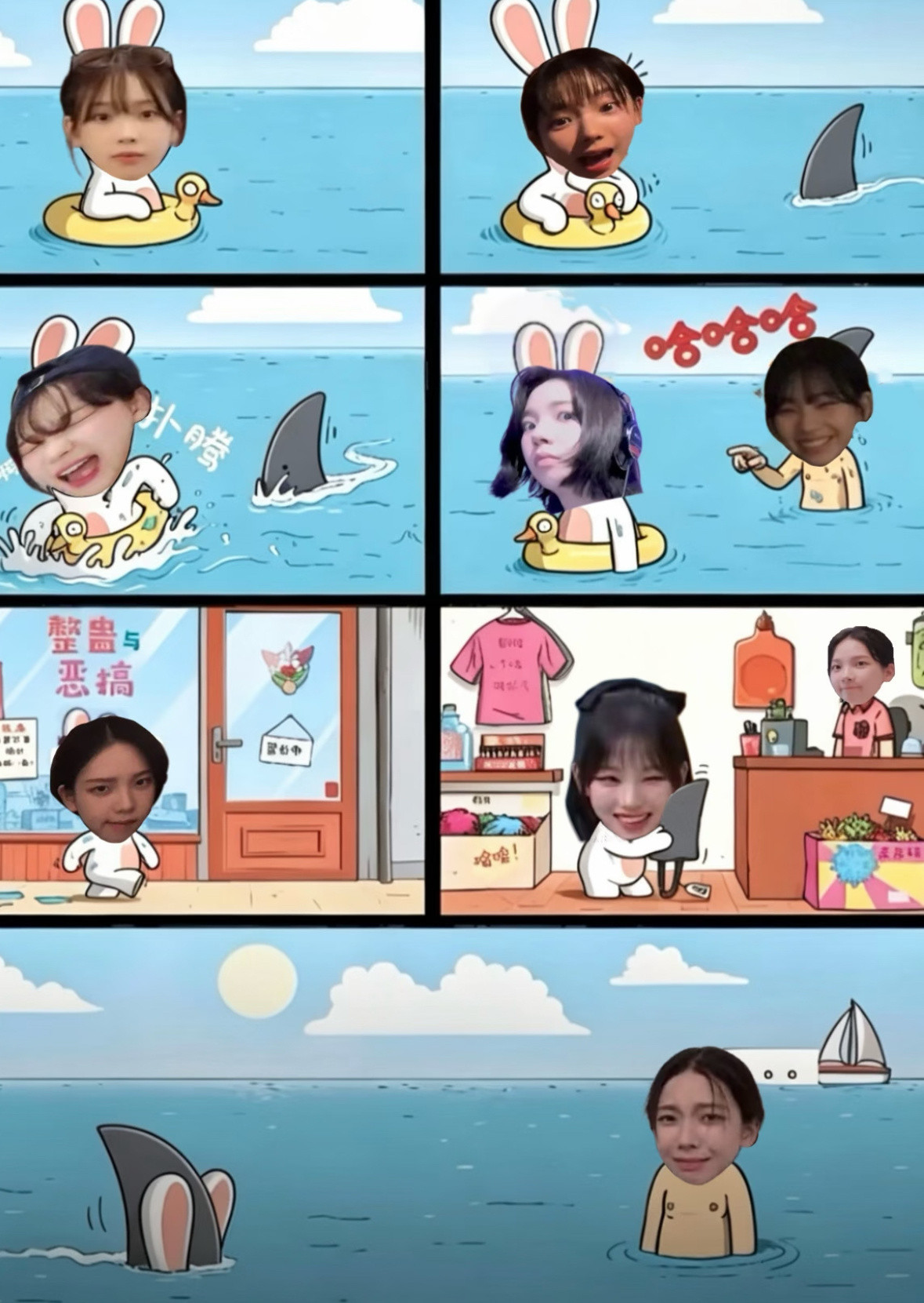 智商为0