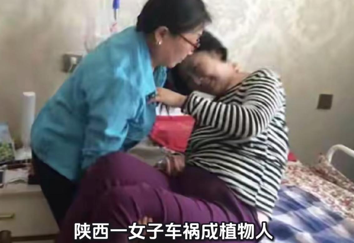 谁能想到铜川这瘦小老太太硬生生干出奇迹，儿媳车祸成植物人全家都想放弃，她咬牙扛下