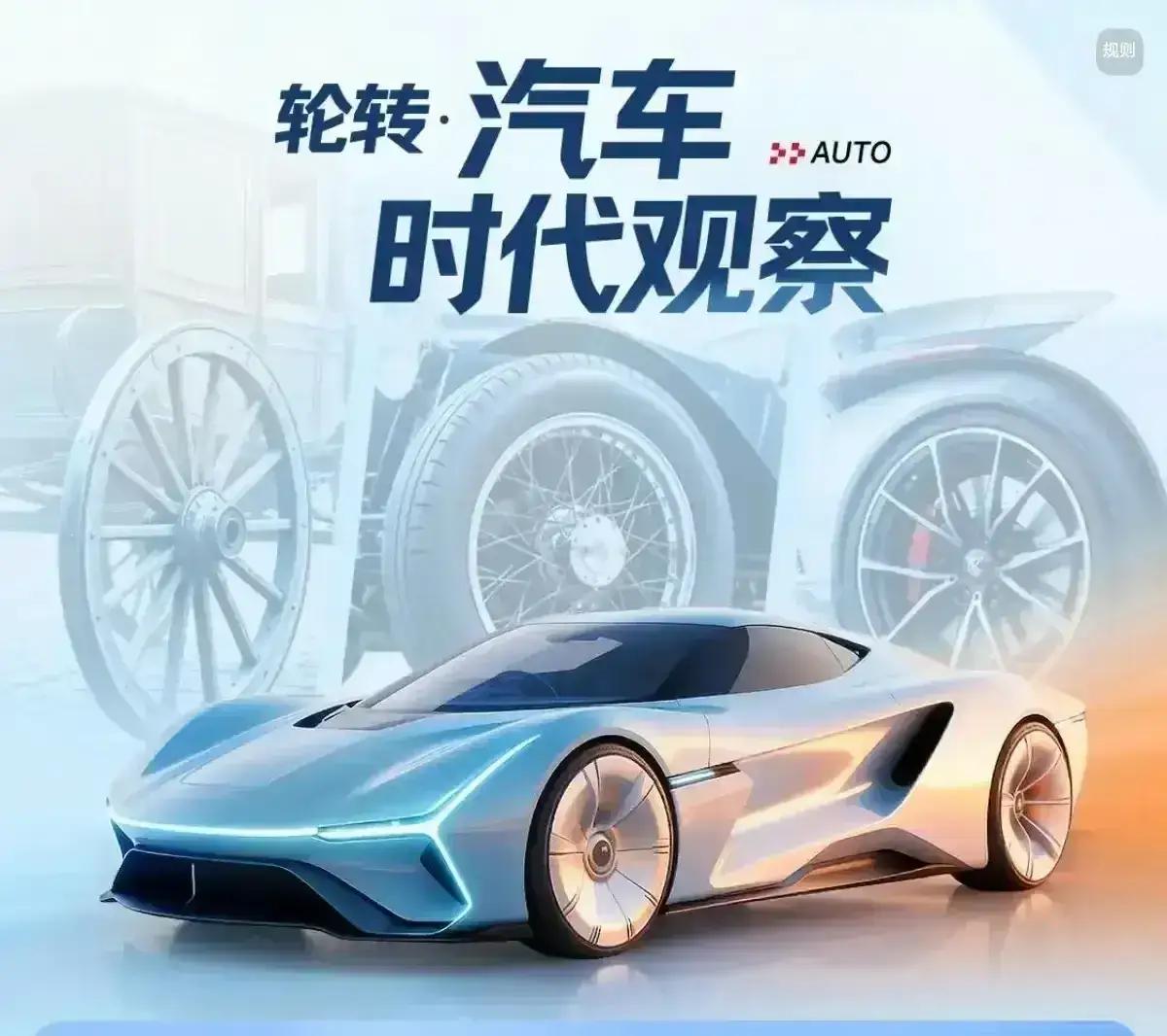 电车30万：使用10年，电费1万，卖1.5万；油车30万：使用10年，油费1