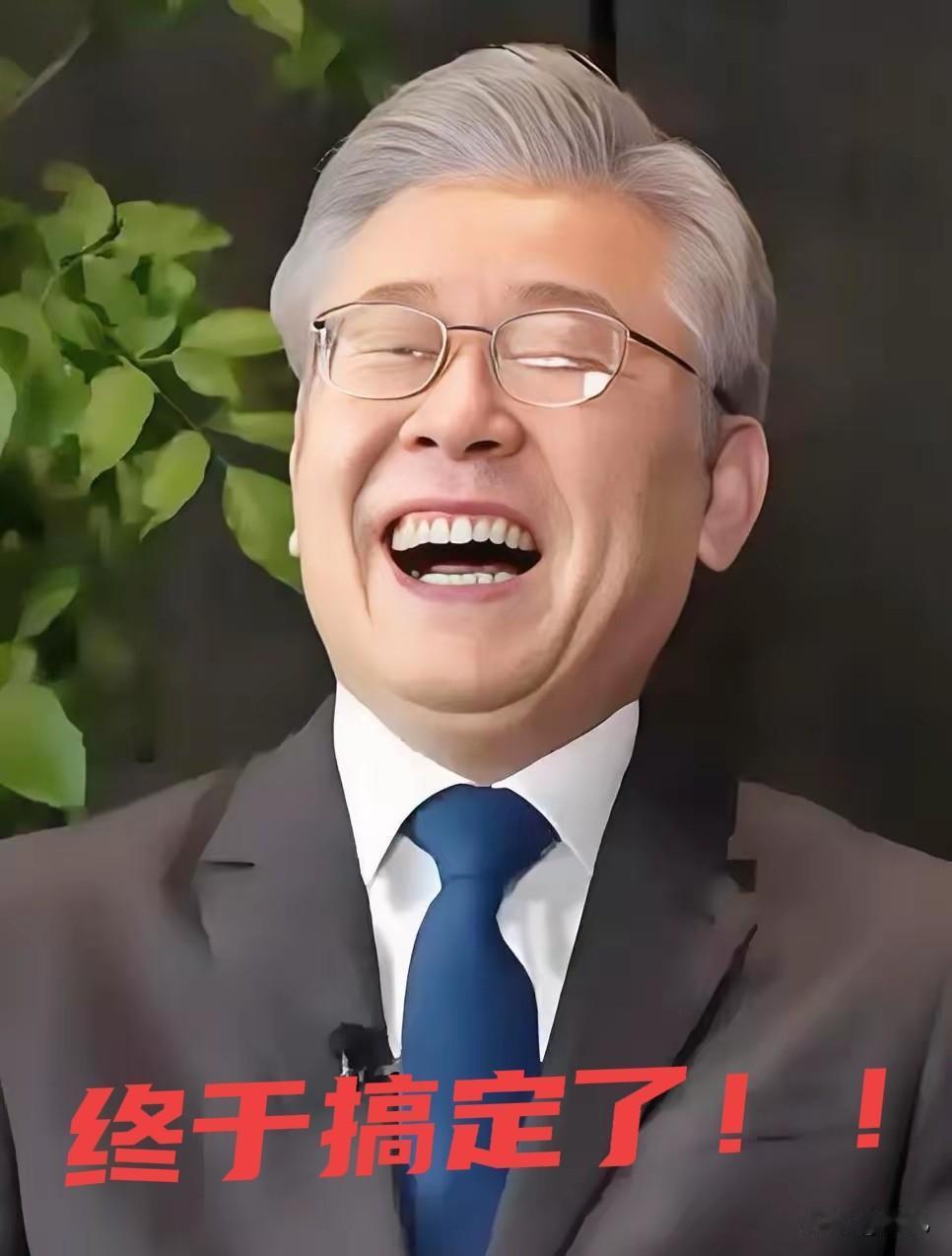 快报！快报！韩国正式宣布了2025年10月17日，韩国保健福祉部宣布，19号