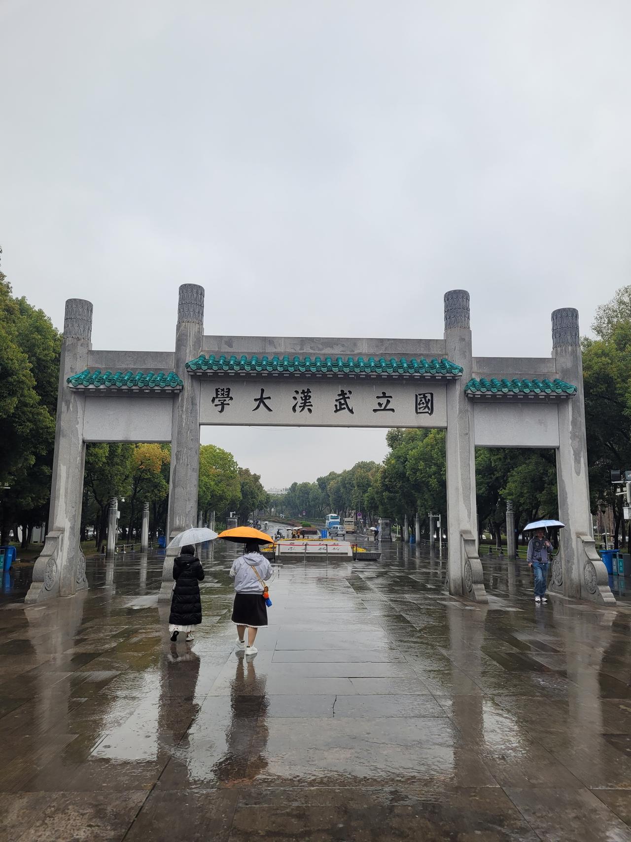 作为一名籍贯江苏却出生在武汉的武汉伢，从出生到现在却只来过3次武大，实在有点不应