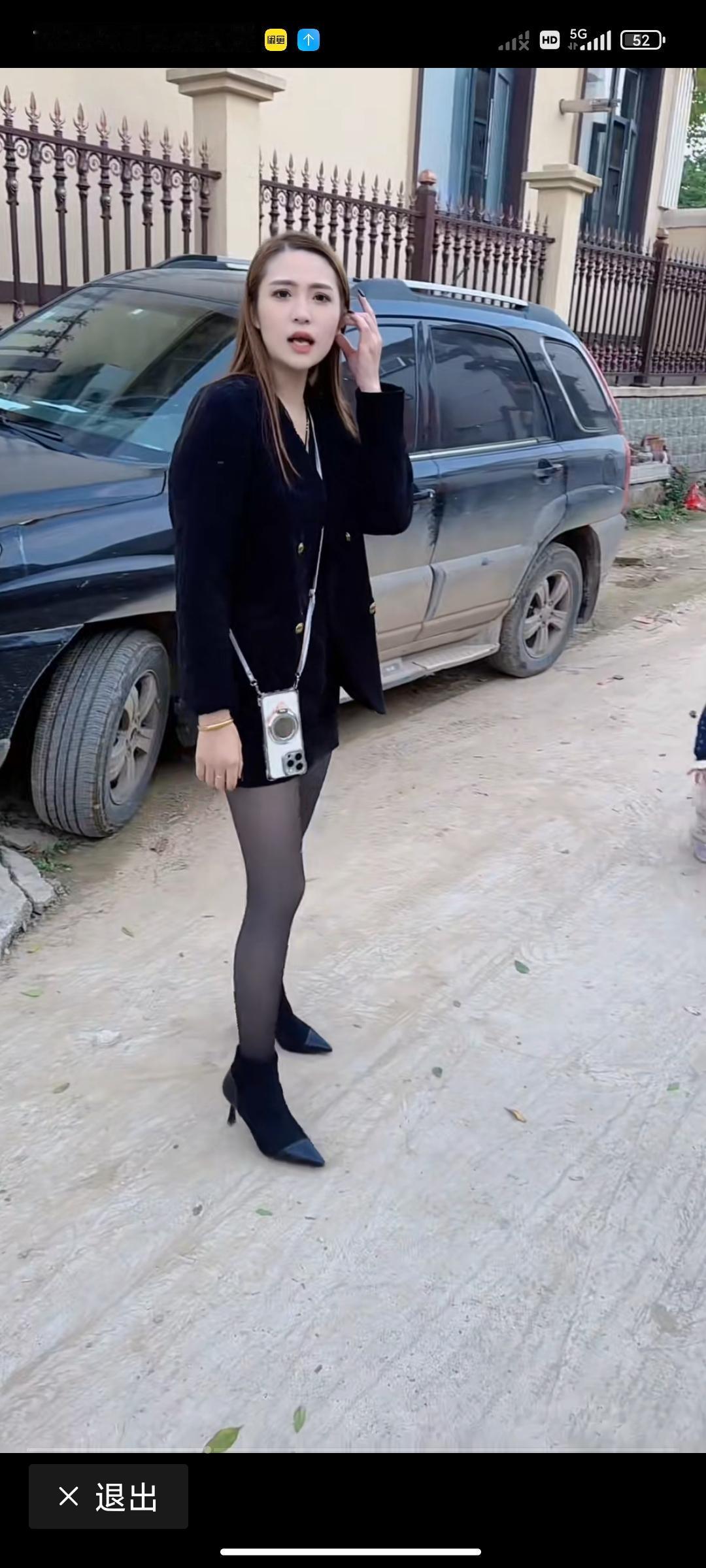 农村小少妇村里的少妇