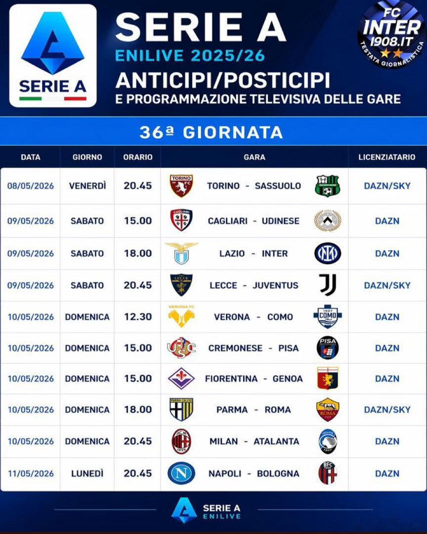 意甲官方公布了第36轮的赛程国际米兰晋级意杯决赛国际米兰3比2科莫热点现场国米