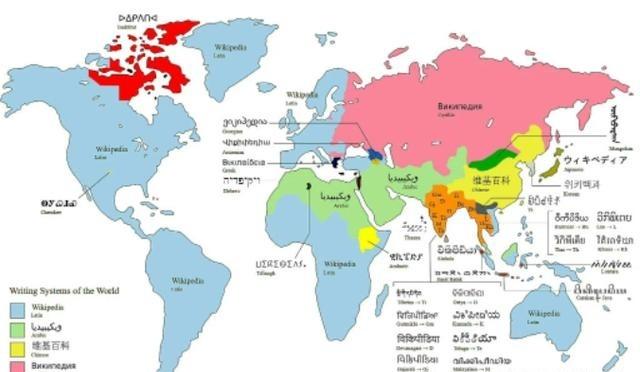 严格意义上来说，除了中国之外的世界都没有文字。你也许会说，英国，美国不都有文字吗