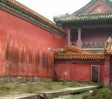 不要被电视剧骗了，这才是真实的冷宫，住一个月不抑郁才怪呢。​​​