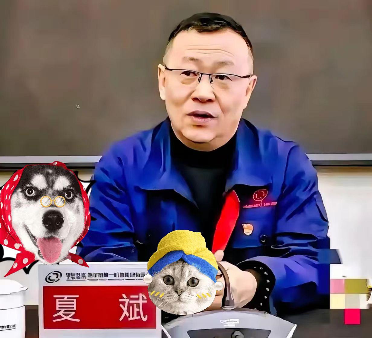 兵器圈这雷，是一个接一个地炸。前脚副总刘卫东刚进去，哈尔滨第一机械集团的夏斌又