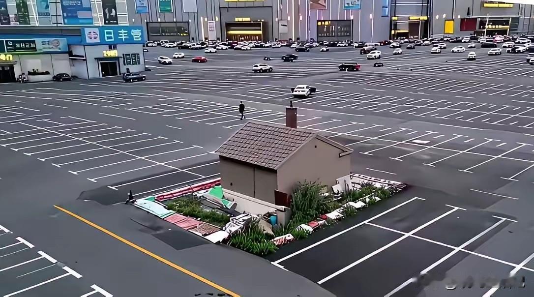 没水没电，不知道当钉子户图个啥嘛。