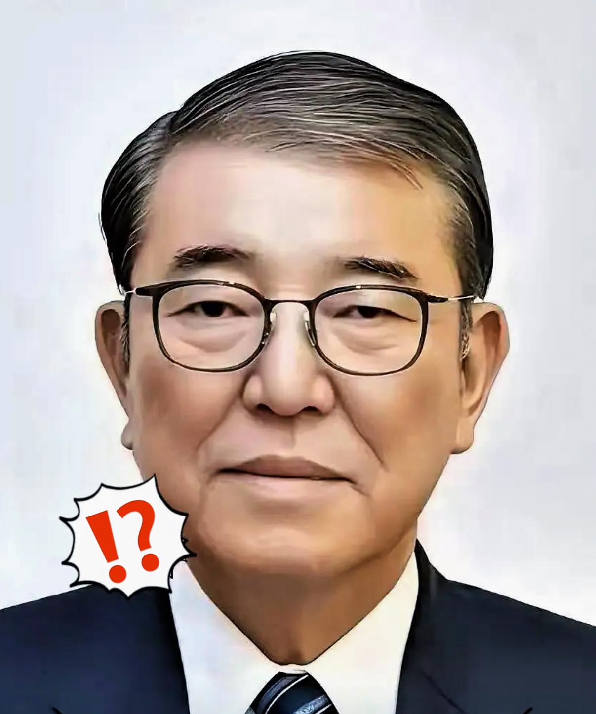 刚听说没？日本突然又爆消息了！还是个坏消息！9月16号，美国刚把关税从2