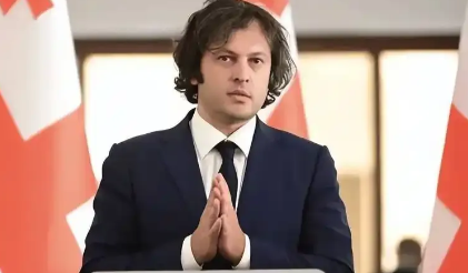 格鲁吉亚做出了正确选择。格鲁吉亚总理伊拉克利·科巴希泽19日表示，欧盟在格鲁