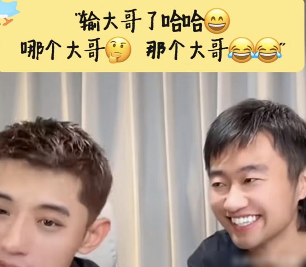 赵子豪不打了，去解说。从挥拍变成动嘴，他在抖音说，7月28日晚只解说，不参赛